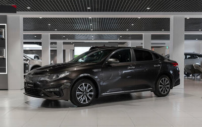 KIA Optima IV, 2019 год, 2 200 000 рублей, 1 фотография
