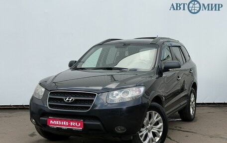 Hyundai Santa Fe III рестайлинг, 2008 год, 1 025 000 рублей, 1 фотография
