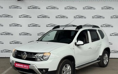 Renault Duster I рестайлинг, 2015 год, 1 099 000 рублей, 1 фотография