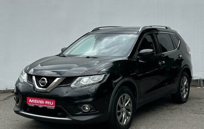 Nissan X-Trail, 2018 год, 1 990 000 рублей, 1 фотография