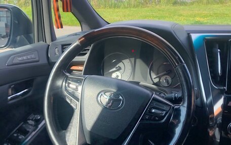 Toyota Alphard III, 2016 год, 3 950 000 рублей, 16 фотография