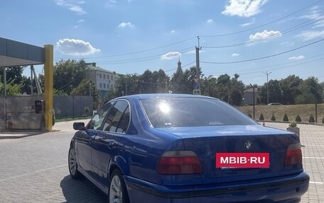 BMW 5 серия, 1997 год, 400 000 рублей, 4 фотография