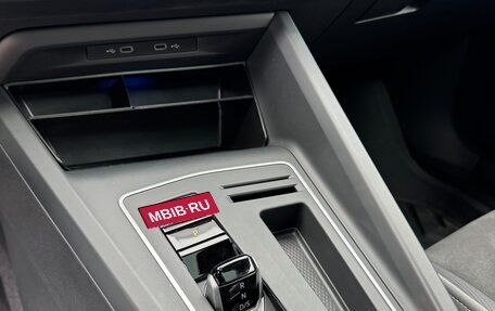 Volkswagen Golf VIII, 2022 год, 2 650 000 рублей, 11 фотография