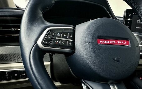 Haval F7 I, 2023 год, 2 249 000 рублей, 11 фотография