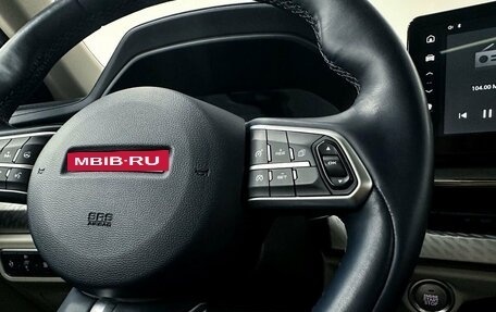 Haval F7 I, 2023 год, 2 249 000 рублей, 12 фотография