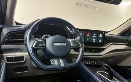 Haval F7 I, 2023 год, 2 249 000 рублей, 21 фотография