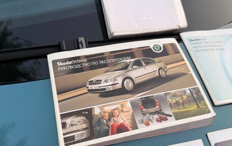 Skoda Octavia, 2008 год, 475 999 рублей, 14 фотография