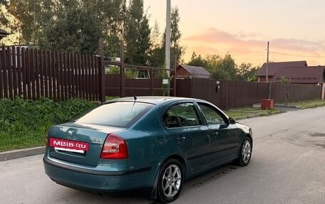 Skoda Octavia, 2008 год, 475 999 рублей, 3 фотография