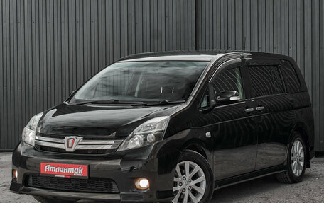 Toyota ISis I, 2010 год, 1 270 000 рублей, 3 фотография