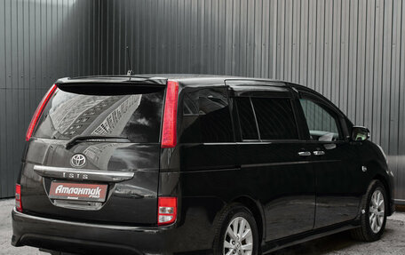 Toyota ISis I, 2010 год, 1 270 000 рублей, 7 фотография