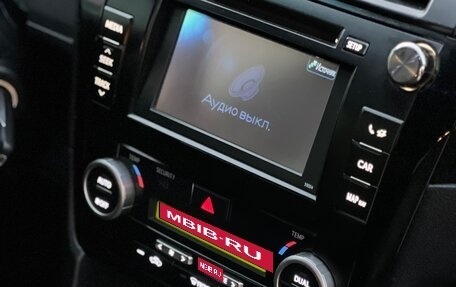 Toyota Camry, 2012 год, 1 399 000 рублей, 31 фотография