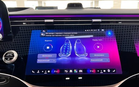 Mercedes-Benz S-Класс, 2026 год, 26 999 000 рублей, 21 фотография