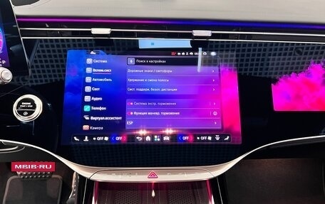 Mercedes-Benz S-Класс, 2026 год, 26 999 000 рублей, 22 фотография
