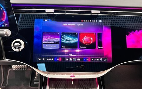Mercedes-Benz S-Класс, 2026 год, 26 999 000 рублей, 24 фотография