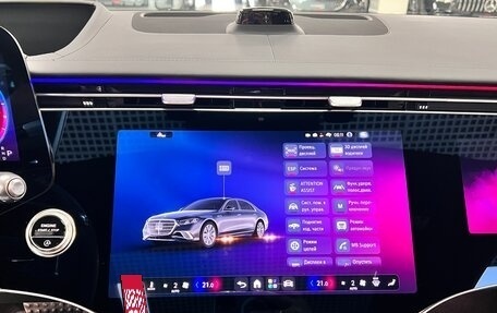 Mercedes-Benz S-Класс, 2026 год, 26 999 000 рублей, 26 фотография