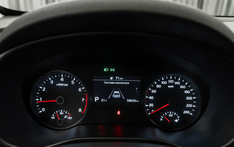 KIA Sportage IV рестайлинг, 2020 год, 2 880 000 рублей, 12 фотография