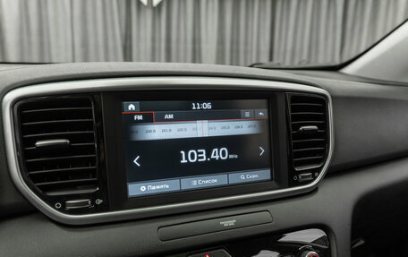 KIA Sportage IV рестайлинг, 2020 год, 2 880 000 рублей, 22 фотография