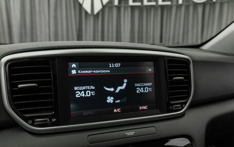 KIA Sportage IV рестайлинг, 2020 год, 2 880 000 рублей, 26 фотография