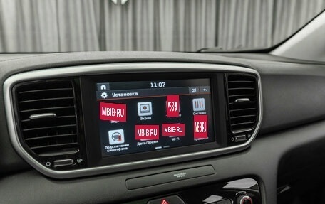 KIA Sportage IV рестайлинг, 2020 год, 2 880 000 рублей, 23 фотография