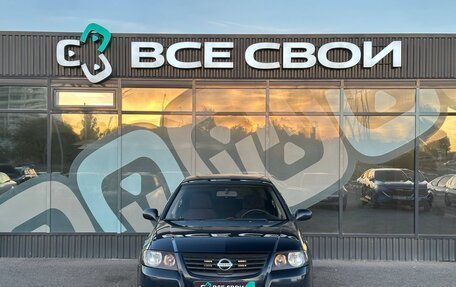 Nissan Almera Classic, 2010 год, 757 000 рублей, 5 фотография