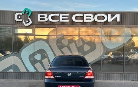 Nissan Almera Classic, 2010 год, 757 000 рублей, 6 фотография