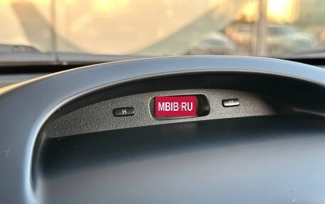 Nissan Almera Classic, 2010 год, 757 000 рублей, 16 фотография