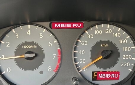 Nissan Almera Classic, 2010 год, 757 000 рублей, 23 фотография