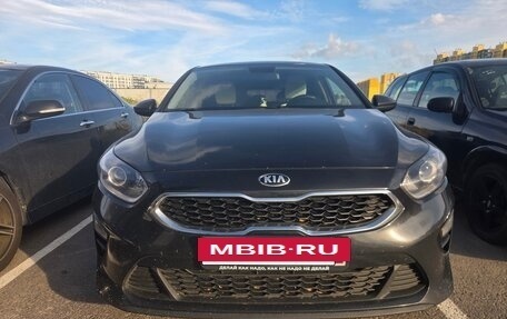 KIA cee'd III, 2020 год, 2 050 000 рублей, 11 фотография