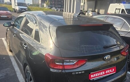 KIA cee'd III, 2020 год, 2 050 000 рублей, 7 фотография