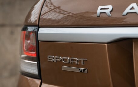 Land Rover Range Rover Sport II, 2017 год, 3 350 000 рублей, 6 фотография