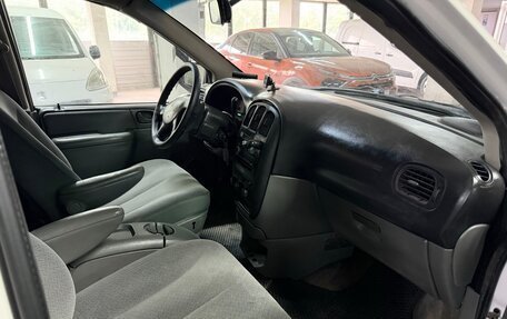 Dodge Caravan IV, 2005 год, 465 000 рублей, 9 фотография