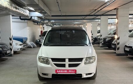 Dodge Caravan IV, 2005 год, 465 000 рублей, 2 фотография