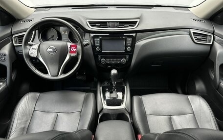Nissan X-Trail, 2018 год, 1 990 000 рублей, 11 фотография