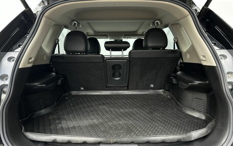 Nissan X-Trail, 2018 год, 1 990 000 рублей, 17 фотография