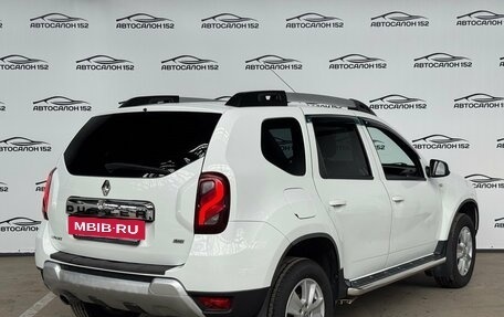 Renault Duster I рестайлинг, 2015 год, 1 099 000 рублей, 4 фотография
