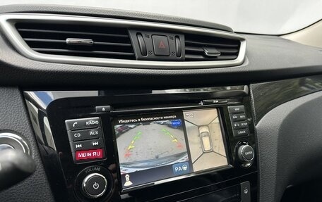 Nissan X-Trail, 2018 год, 1 990 000 рублей, 16 фотография