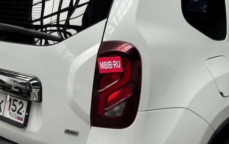 Renault Duster I рестайлинг, 2015 год, 1 099 000 рублей, 14 фотография