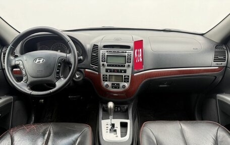 Hyundai Santa Fe III рестайлинг, 2008 год, 1 025 000 рублей, 12 фотография