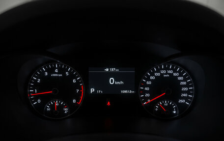 KIA Optima IV, 2019 год, 2 200 000 рублей, 11 фотография