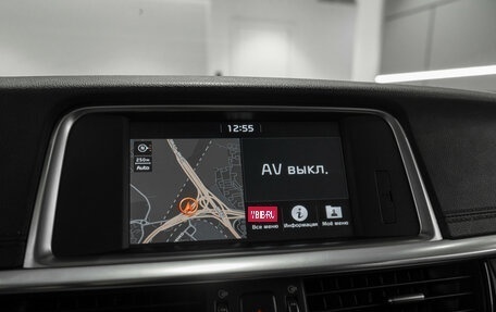KIA Optima IV, 2019 год, 2 200 000 рублей, 18 фотография