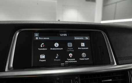 KIA Optima IV, 2019 год, 2 200 000 рублей, 21 фотография