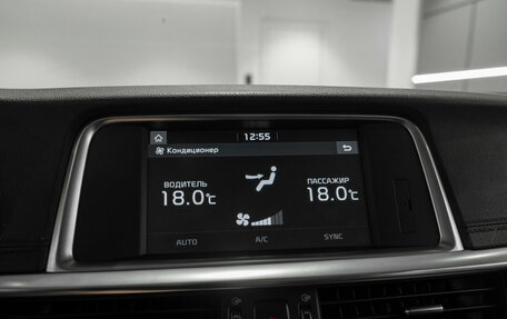 KIA Optima IV, 2019 год, 2 200 000 рублей, 20 фотография