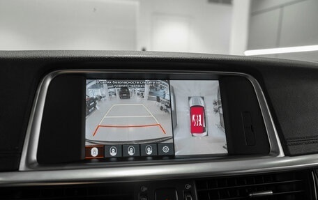 KIA Optima IV, 2019 год, 2 200 000 рублей, 19 фотография