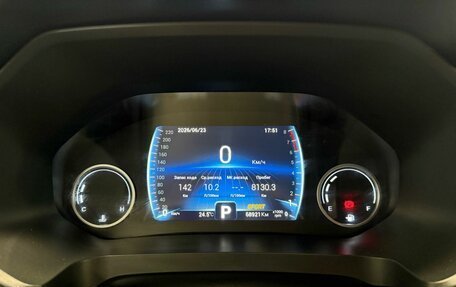 Chery Tiggo 8 I, 2023 год, 1 798 000 рублей, 11 фотография