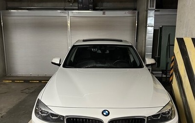 BMW 3 серия, 2020 год, 3 600 000 рублей, 1 фотография