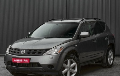 Nissan Murano, 2007 год, 550 000 рублей, 1 фотография