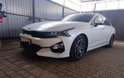 KIA K5, 2022 год, 2 460 000 рублей, 1 фотография
