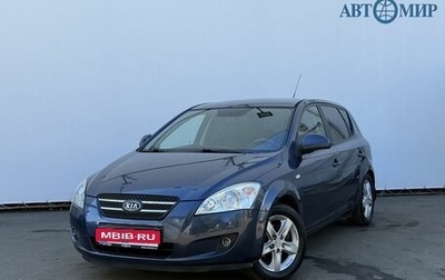 KIA cee'd I рестайлинг, 2009 год, 730 000 рублей, 1 фотография