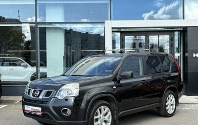 Nissan X-Trail, 2011 год, 1 069 000 рублей, 1 фотография