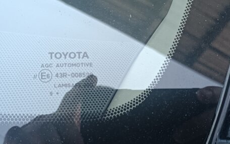 Toyota Camry, 2009 год, 1 100 000 рублей, 19 фотография